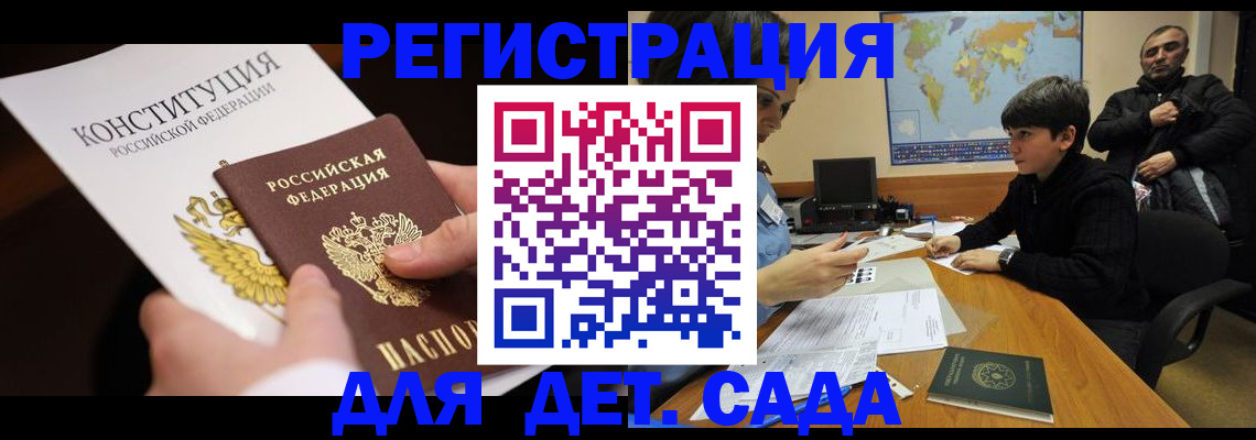 пропишу в квартире в Яранске